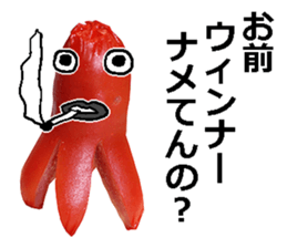 Wiener man! sticker #14563700