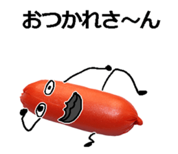 Wiener man! sticker #14563702