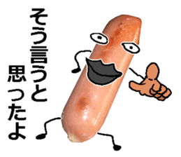 Wiener man! sticker #14563705