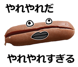 Wiener man! sticker #14563706