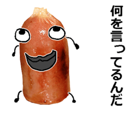 Wiener man! sticker #14563707