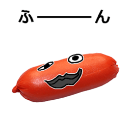 Wiener man! sticker #14563710