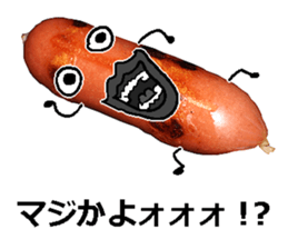 Wiener man! sticker #14563711