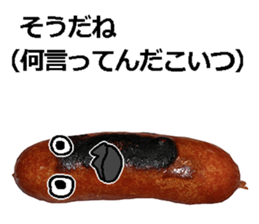 Wiener man! sticker #14563712