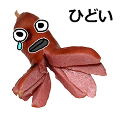 Wiener man! sticker #14563714