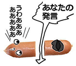 Wiener man! sticker #14563715