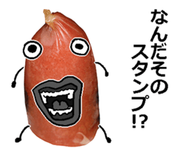 Wiener man! sticker #14563716