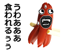 Wiener man! sticker #14563718