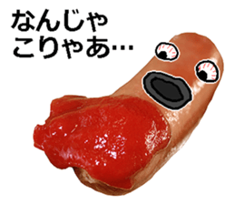 Wiener man! sticker #14563719