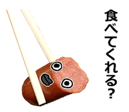 Wiener man! sticker #14563720