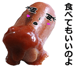 Wiener man! sticker #14563721