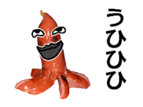 Wiener man! sticker #14563722