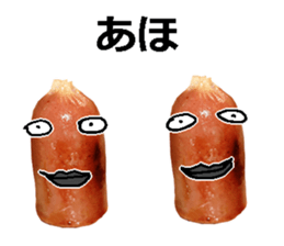 Wiener man! sticker #14563724