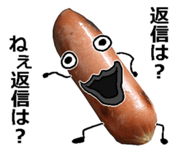 Wiener man! sticker #14563725