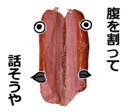 Wiener man! sticker #14563728