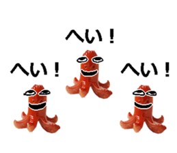 Wiener man! sticker #14563731