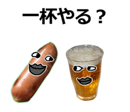 Wiener man! sticker #14563732