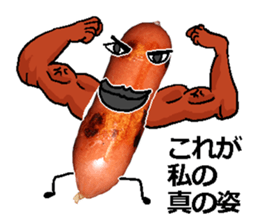 Wiener man! sticker #14563733