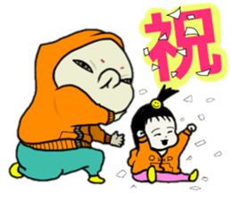 oh P 11 sticker #14563806