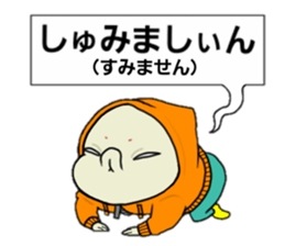 oh P 11 sticker #14563814