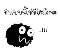 Do you see what I'm 2 sticker #14563902