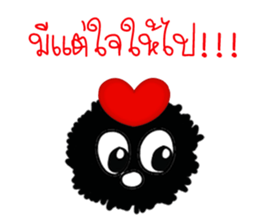 Do you see what I'm 2 sticker #14563925