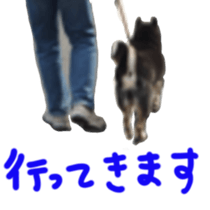 kuroshiba Yusuke sticker sticker #14564337