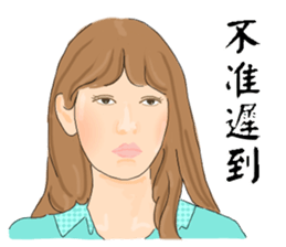 Headstrong girl(Sis) sticker #14564475