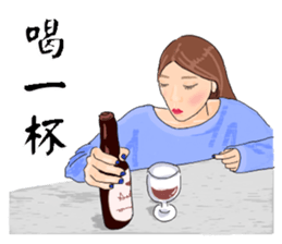 Headstrong girl(Sis) sticker #14564483