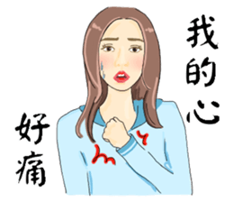 Headstrong girl(Sis) sticker #14564485