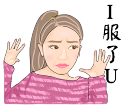 Headstrong girl(Sis) sticker #14564487