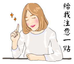 Headstrong girl(Sis) sticker #14564492