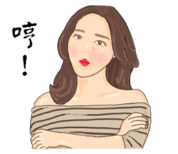 Headstrong girl(Sis) sticker #14564493