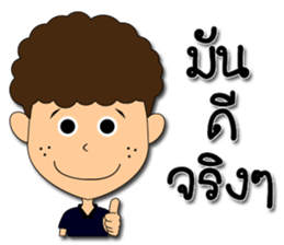 Hua-yoy ver.2 sticker #14564502