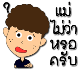 Hua-yoy ver.2 sticker #14564505