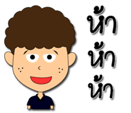 Hua-yoy ver.2 sticker #14564507