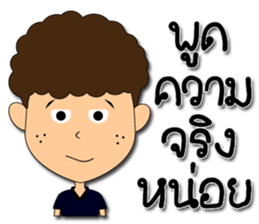 Hua-yoy ver.2 sticker #14564508