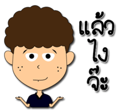 Hua-yoy ver.2 sticker #14564510