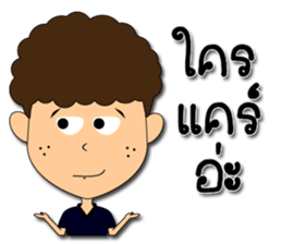 Hua-yoy ver.2 sticker #14564511