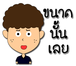 Hua-yoy ver.2 sticker #14564513