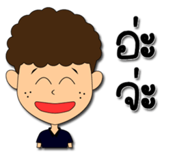 Hua-yoy ver.2 sticker #14564514