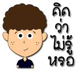 Hua-yoy ver.2 sticker #14564515