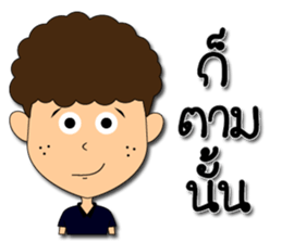 Hua-yoy ver.2 sticker #14564517