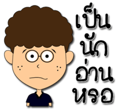 Hua-yoy ver.2 sticker #14564518