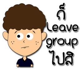 Hua-yoy ver.2 sticker #14564520