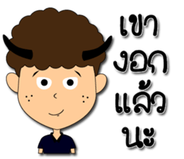 Hua-yoy ver.2 sticker #14564523