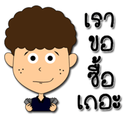 Hua-yoy ver.2 sticker #14564525