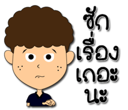 Hua-yoy ver.2 sticker #14564526