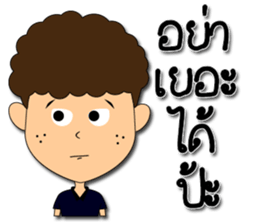 Hua-yoy ver.2 sticker #14564527