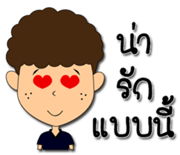 Hua-yoy ver.2 sticker #14564528